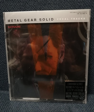 Game Soundtrack - Metal Gear Solid: Vocal Tracks CD